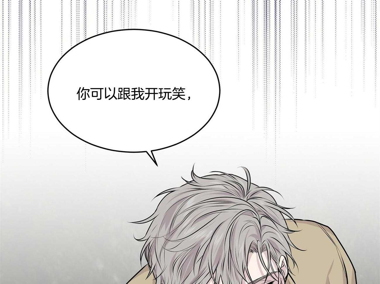 第69话_要做好心理准备35