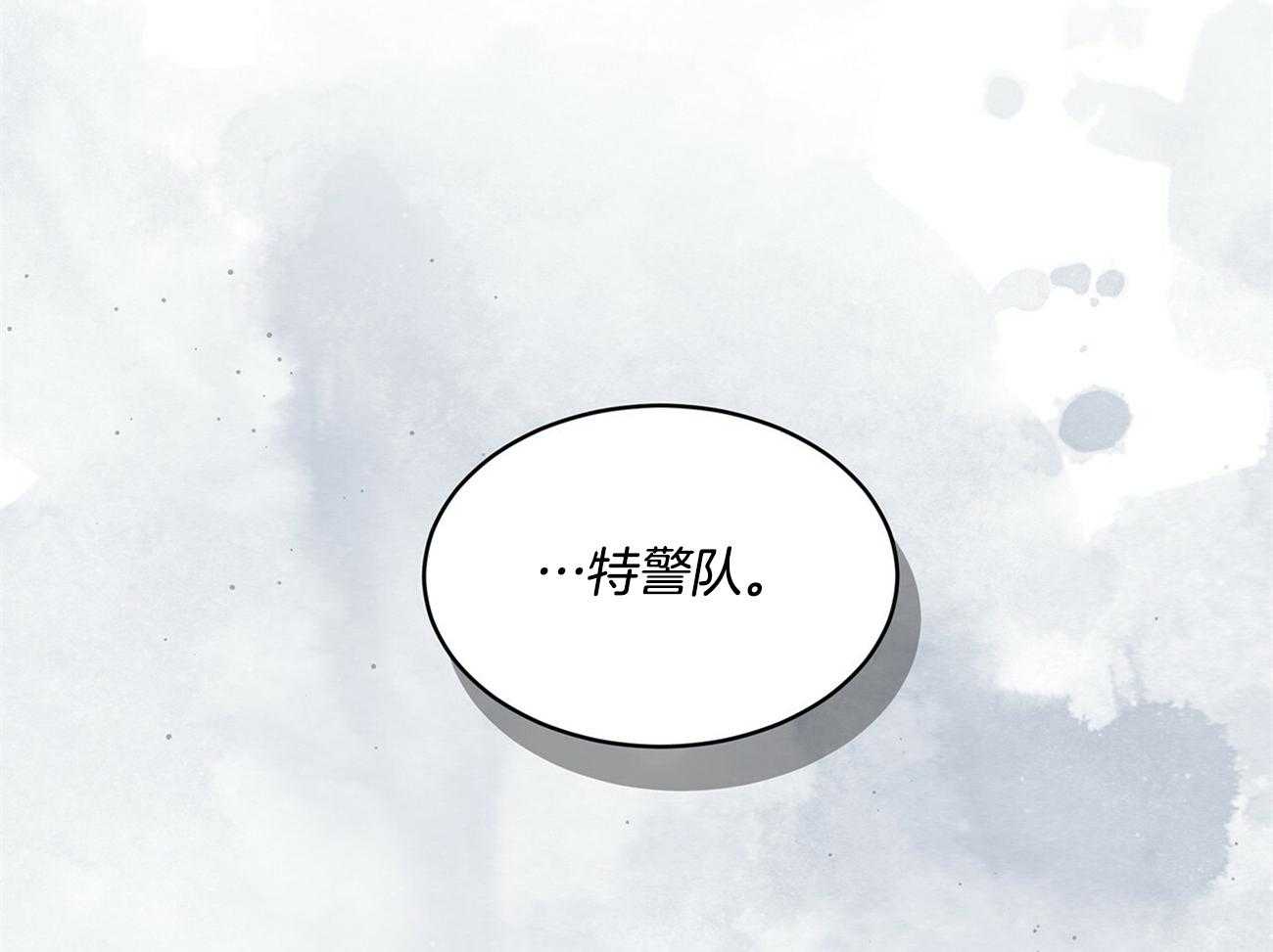 第69话_要做好心理准备47