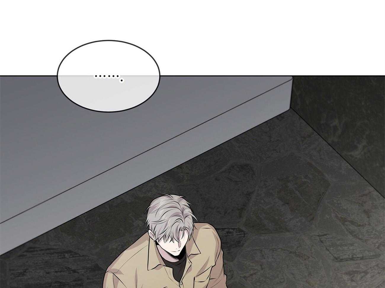 第68话_就是个特别的人14