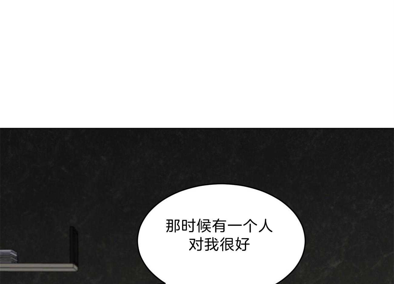 第67话_不好奇吗0