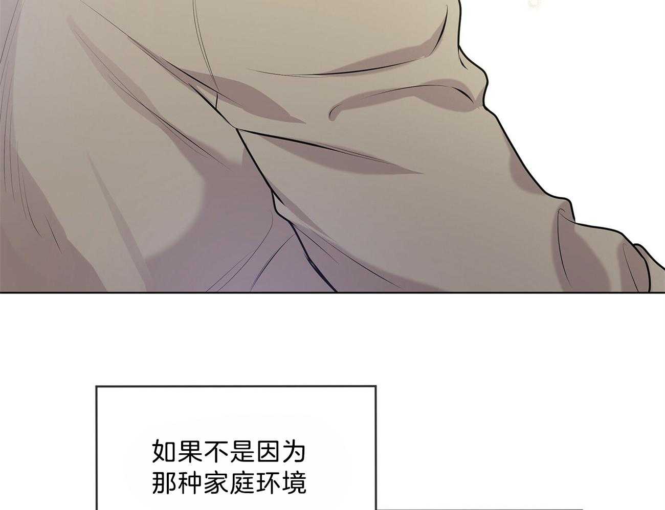 第67话_不好奇吗10