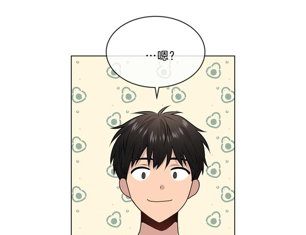 第67话_不好奇吗17