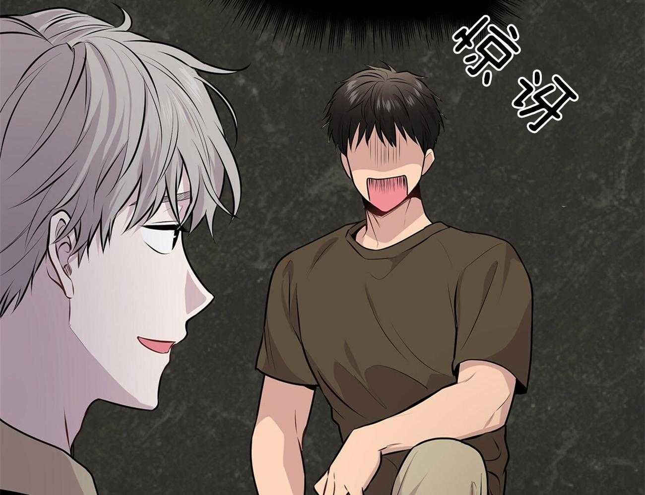 第67话_不好奇吗20
