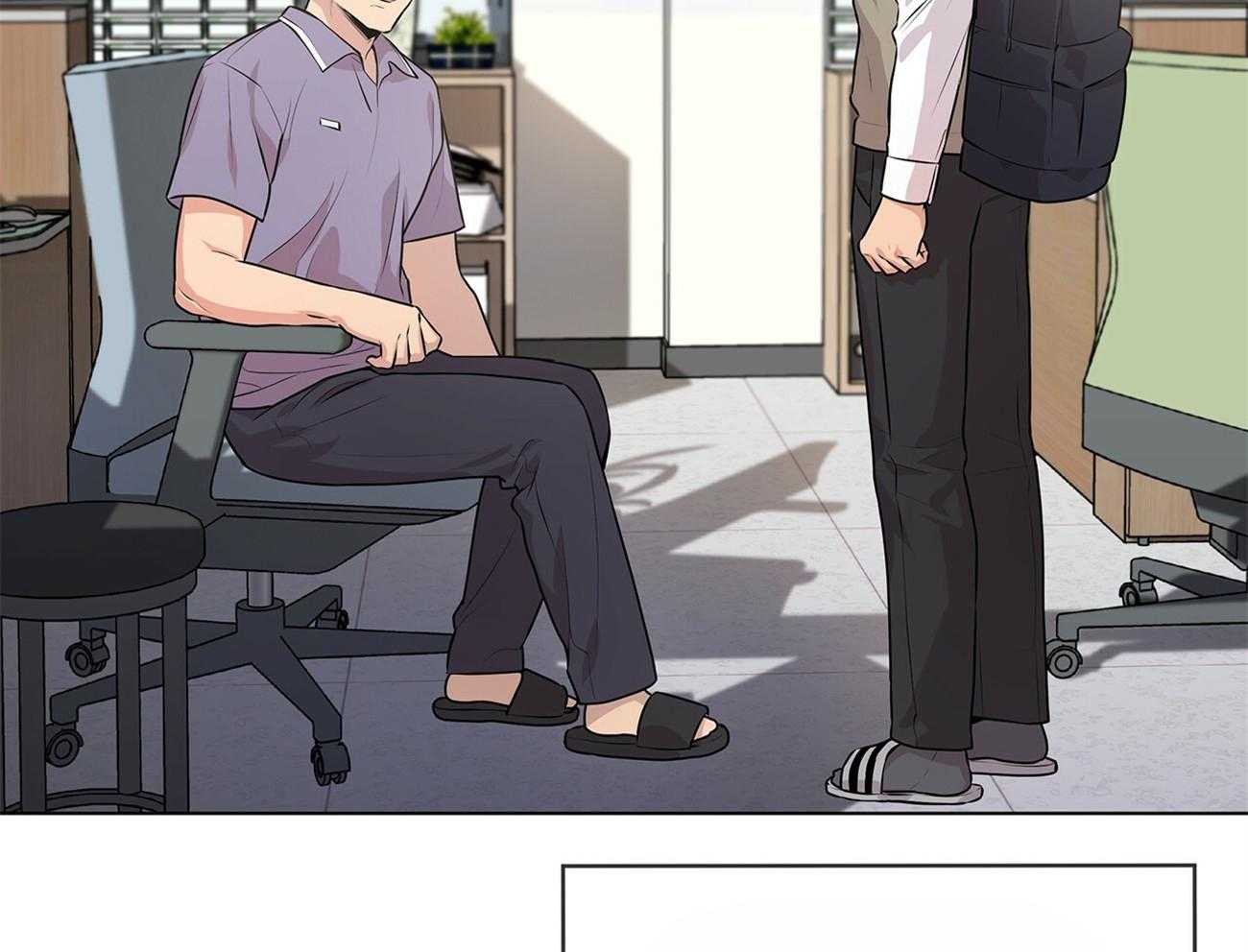 第67话_不好奇吗41