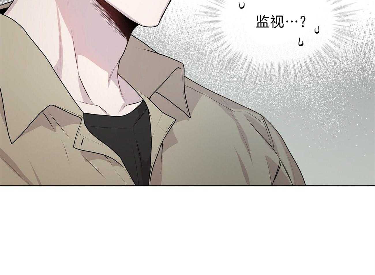 第66话_不幸的过去41