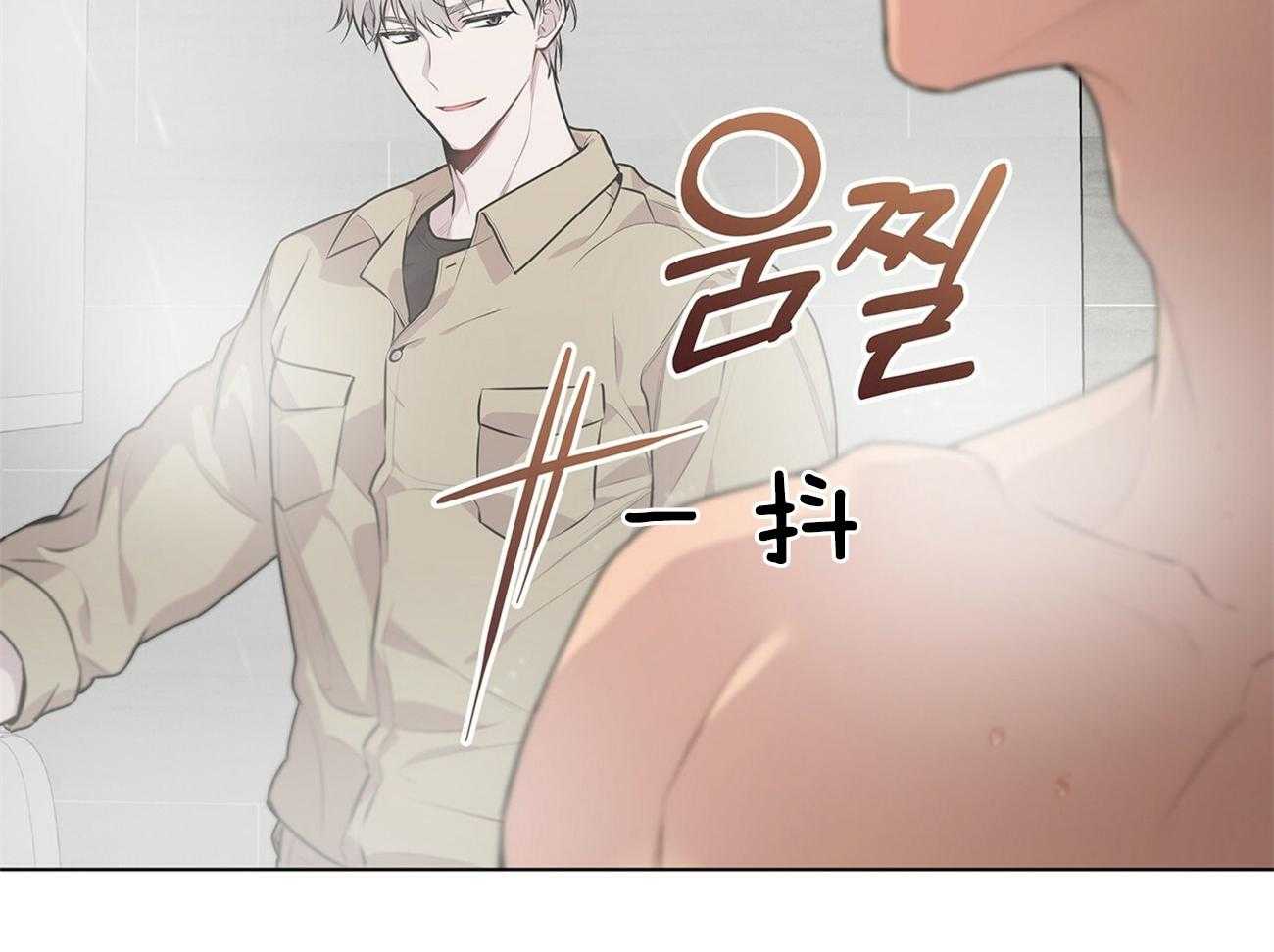 第65话_好伤自尊10
