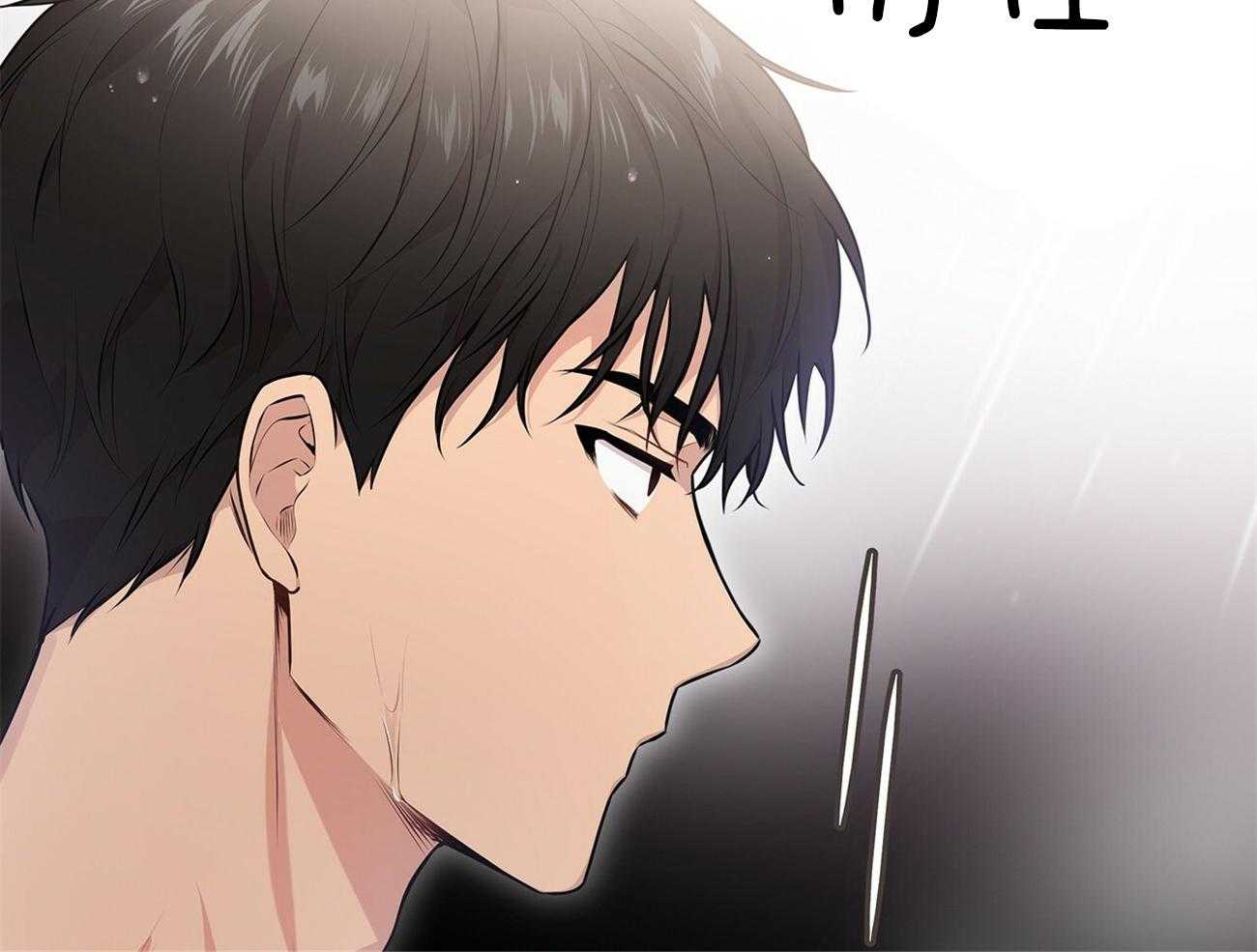 第65话_好伤自尊22