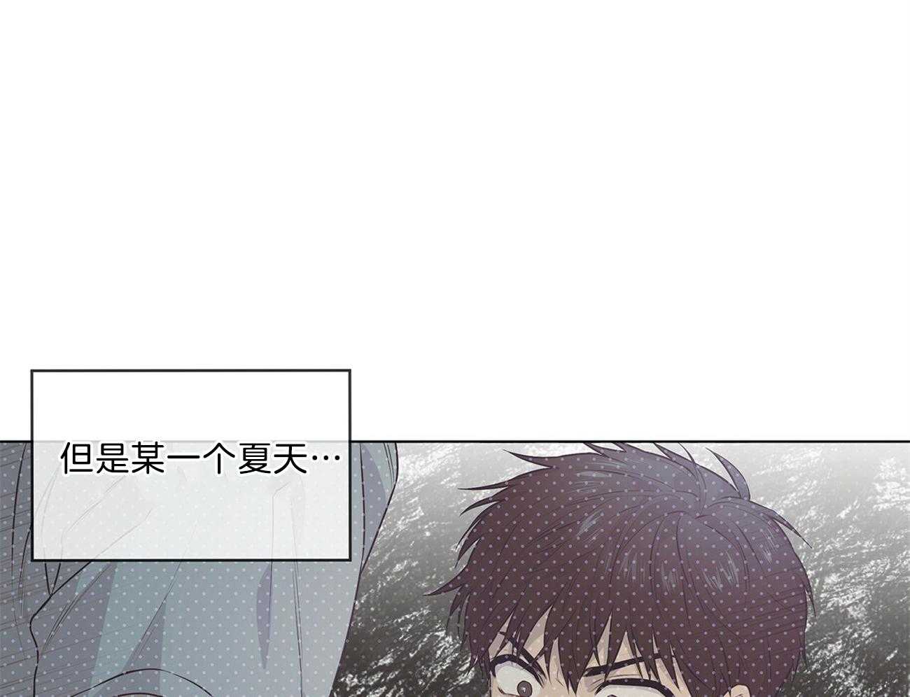 第65话_好伤自尊30