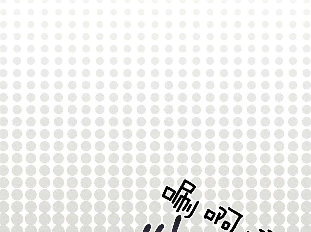 第64话_你想看吗41