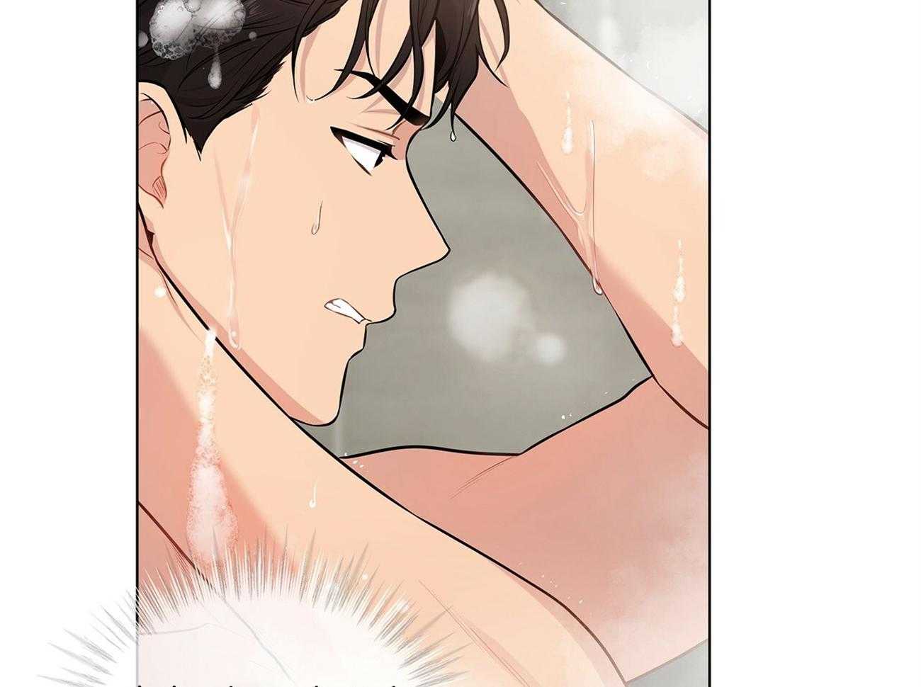 第64话_你想看吗45