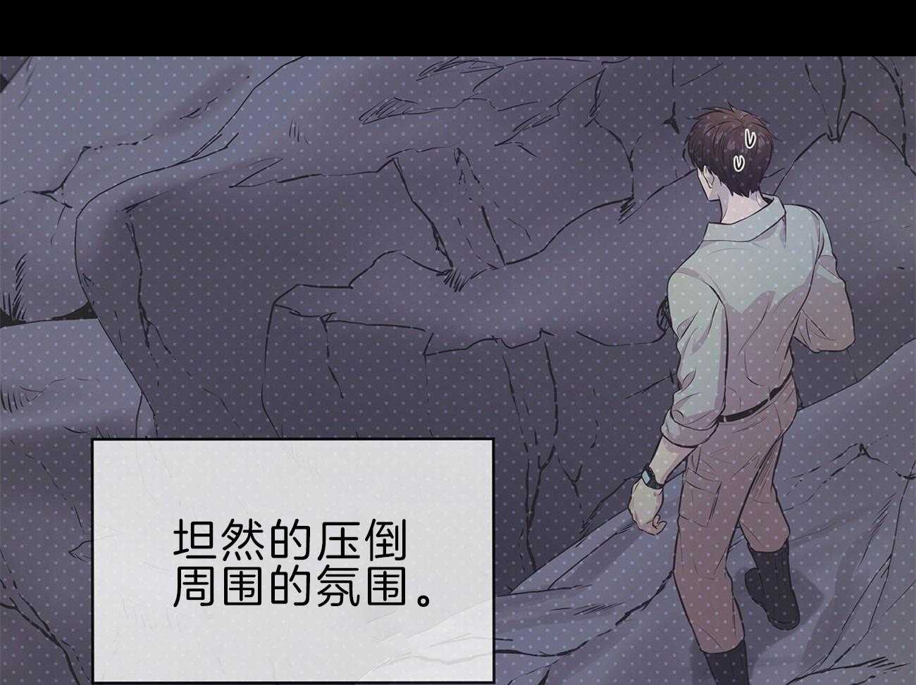 第64话_你想看吗49