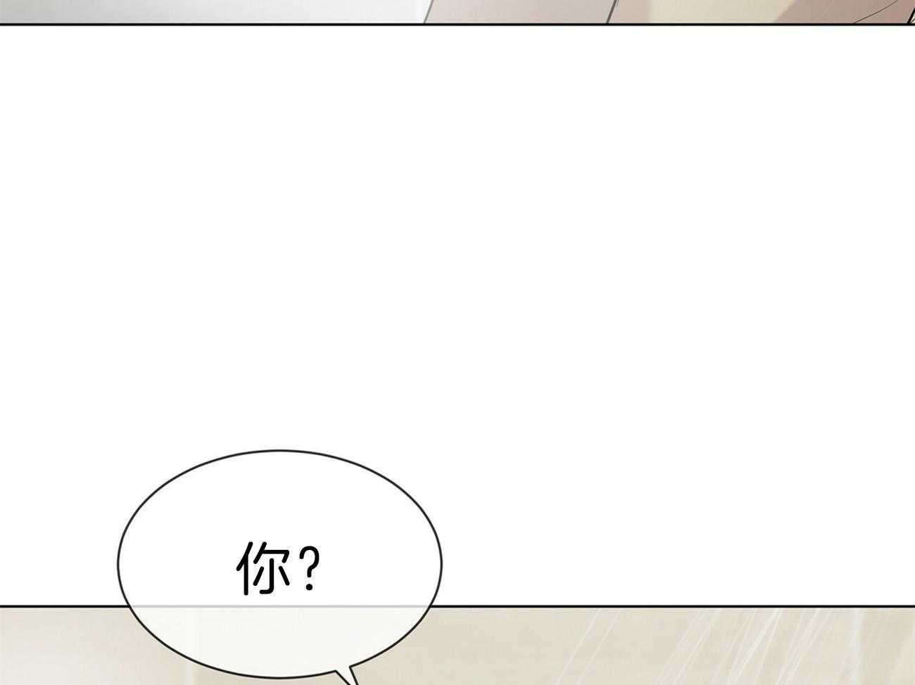 第64话_你想看吗76