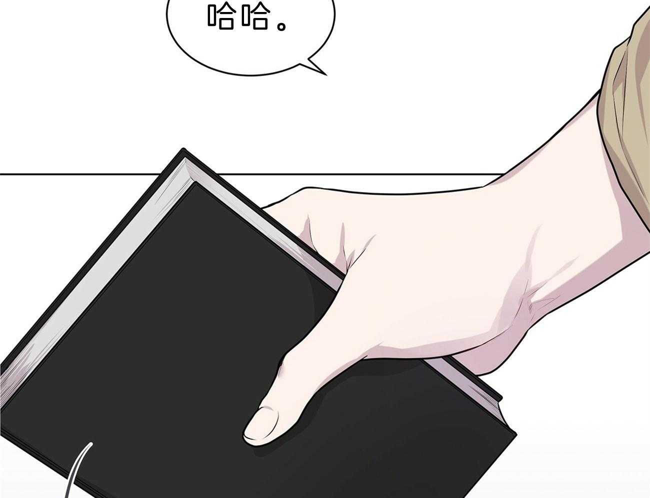 第64话_你想看吗8