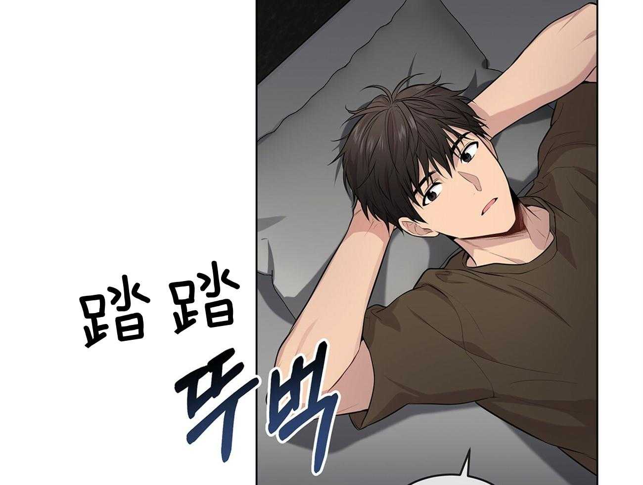 第63话_你就忍忍吧1
