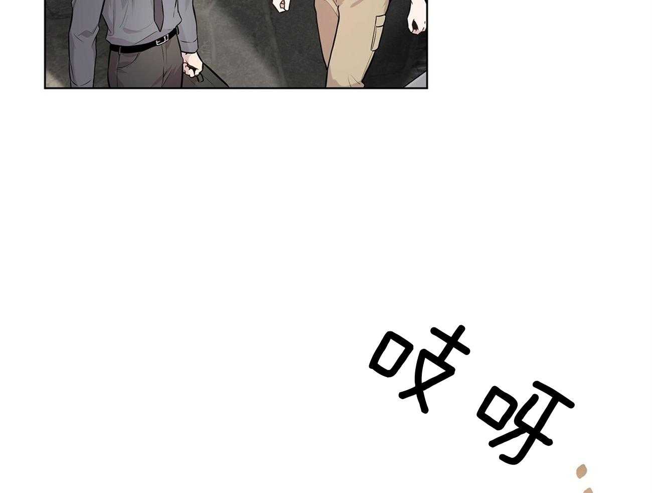 第63话_你就忍忍吧15