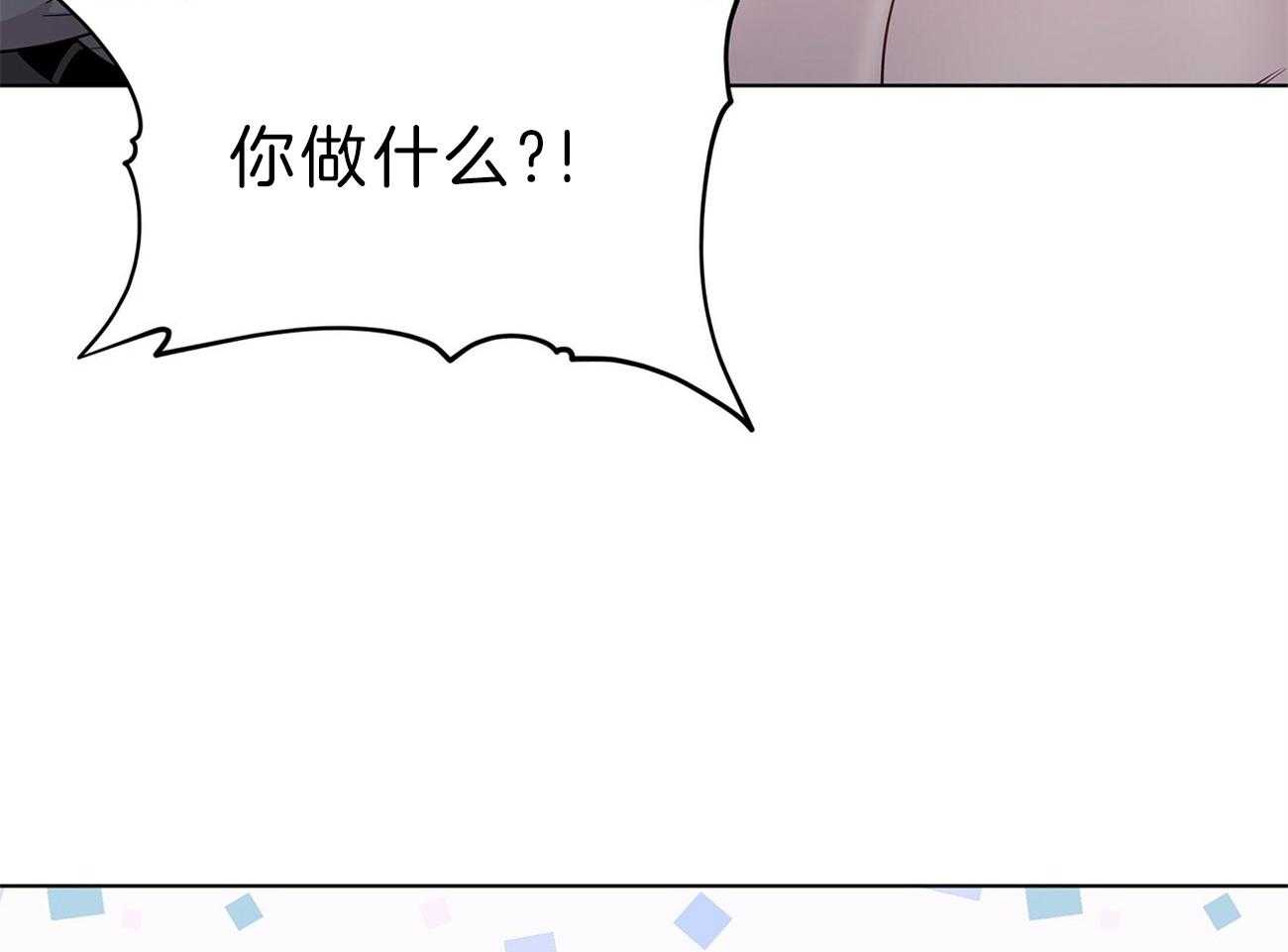 第63话_你就忍忍吧30