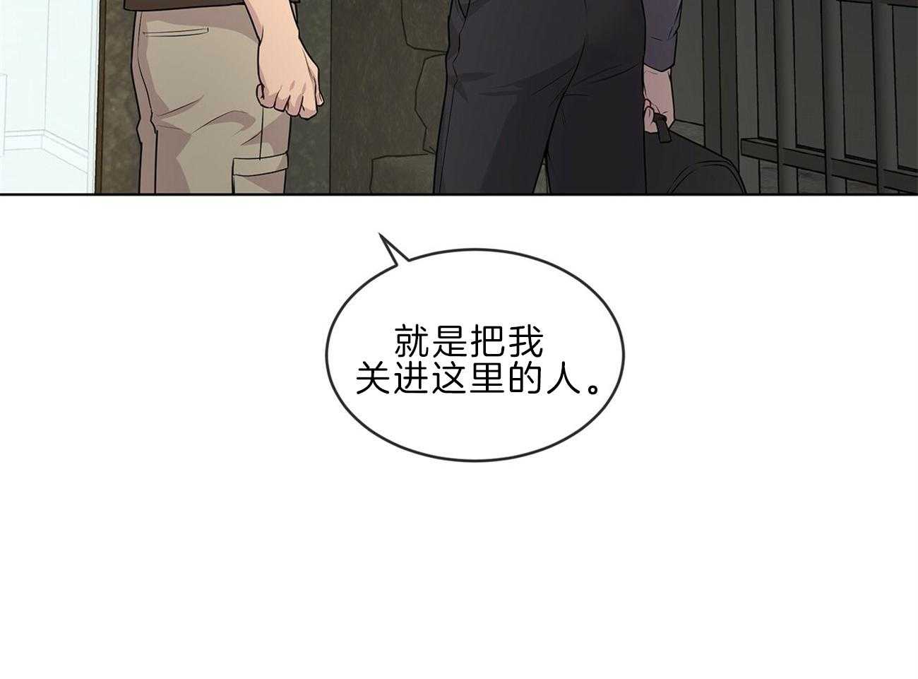 第63话_你就忍忍吧43