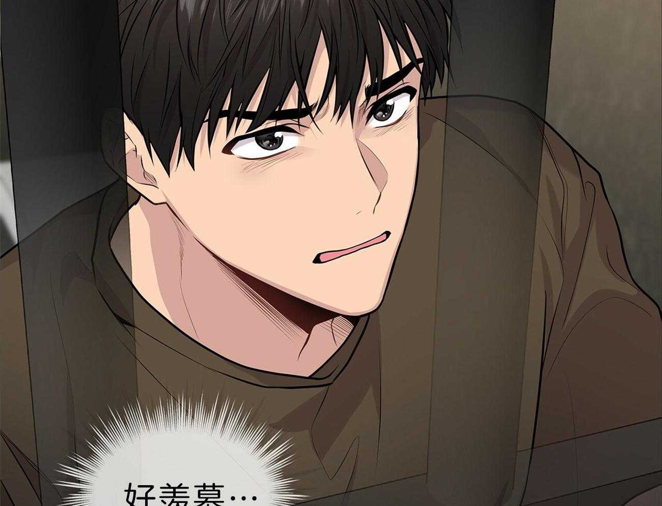 第63话_你就忍忍吧55