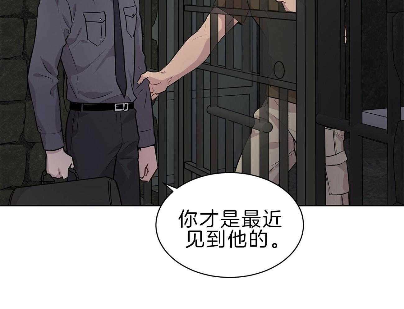 第63话_你就忍忍吧60