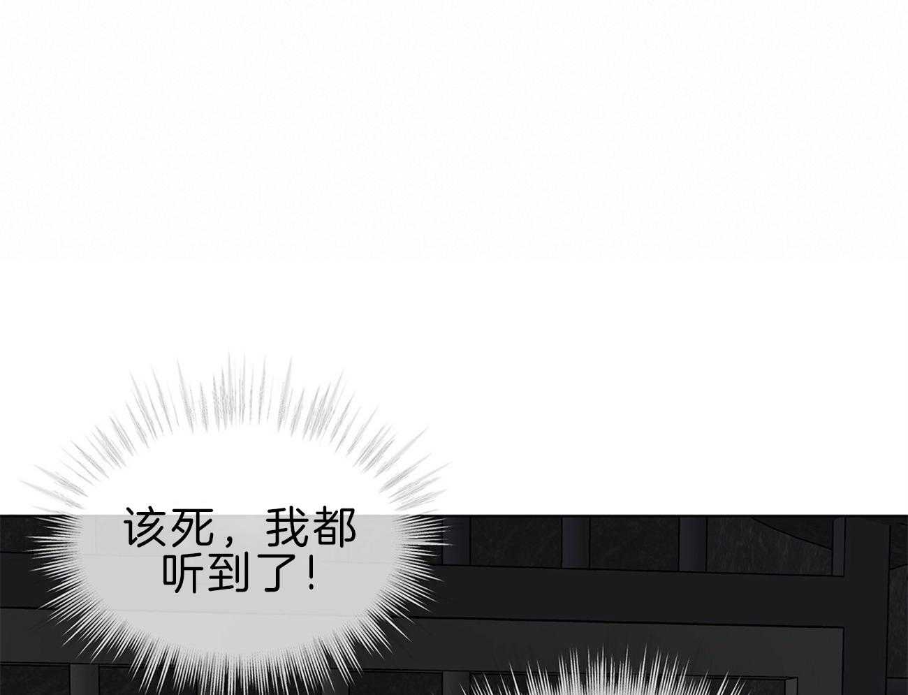 第63话_你就忍忍吧71