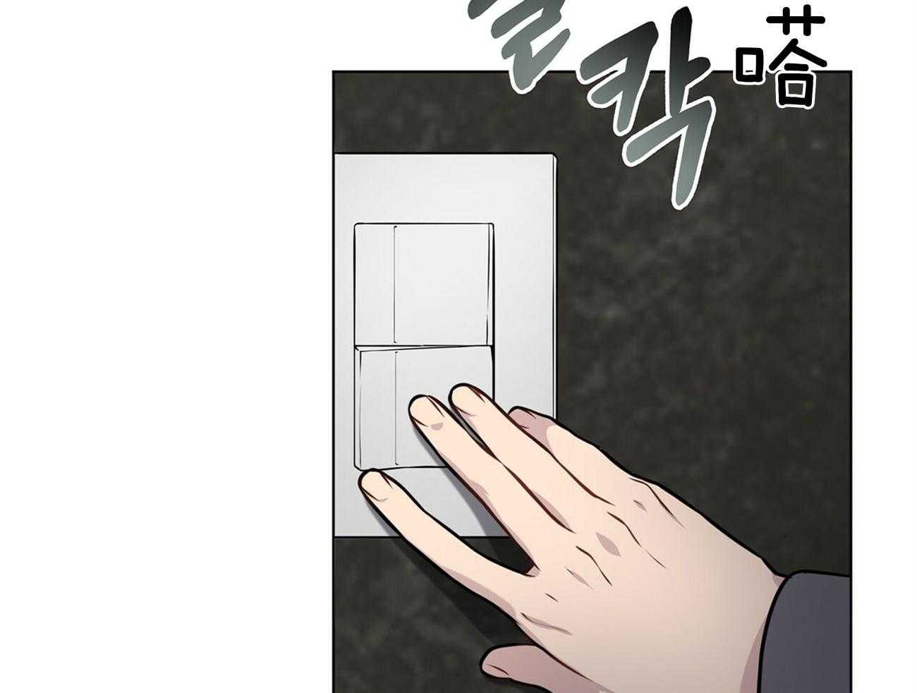 第63话_你就忍忍吧9