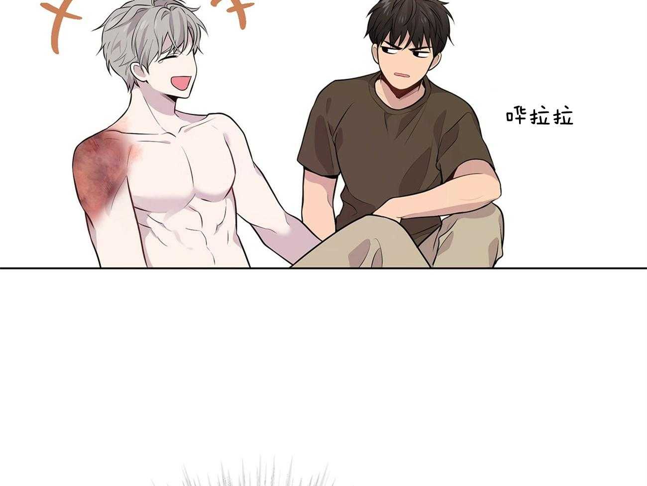 第62话_谁来救救我35