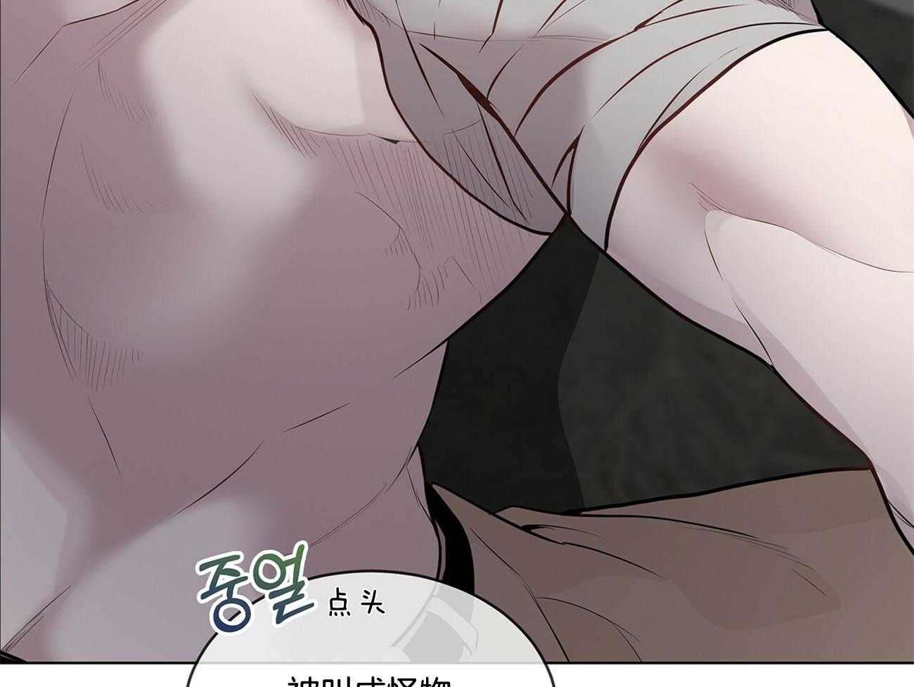 第62话_谁来救救我44