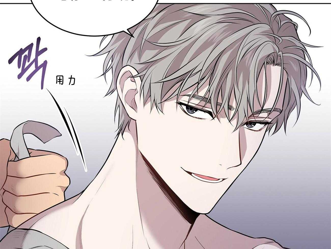 第62话_谁来救救我46