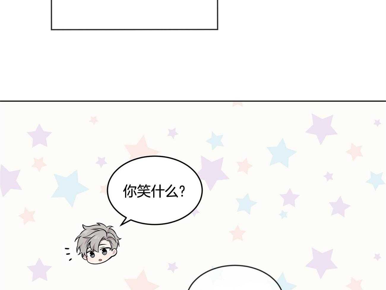 第62话_谁来救救我61