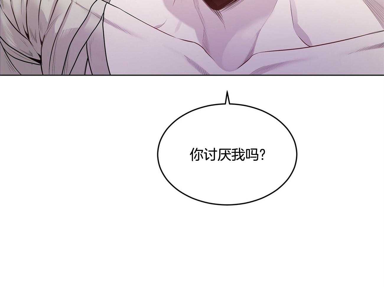 第62话_谁来救救我7