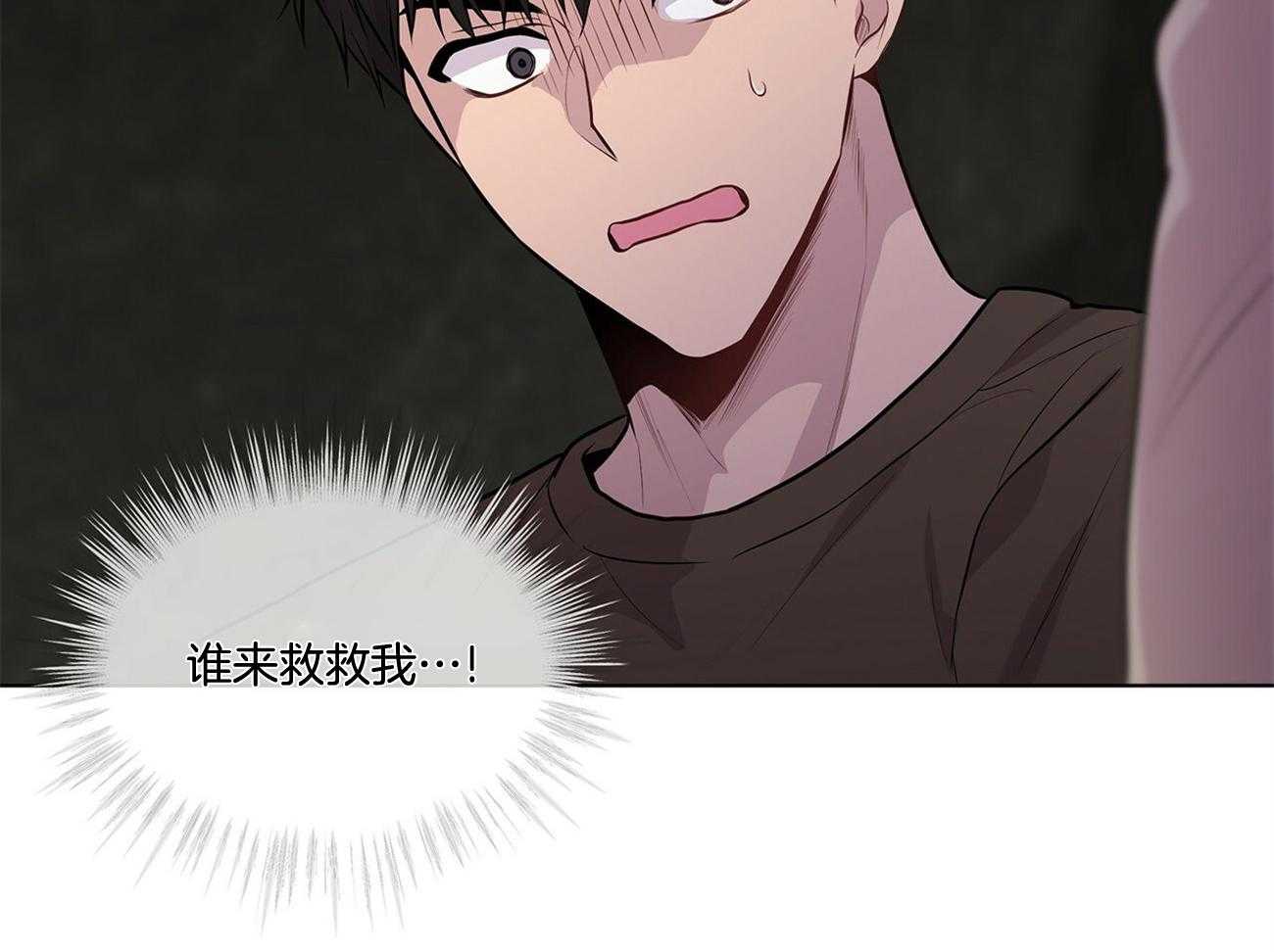 第62话_谁来救救我86