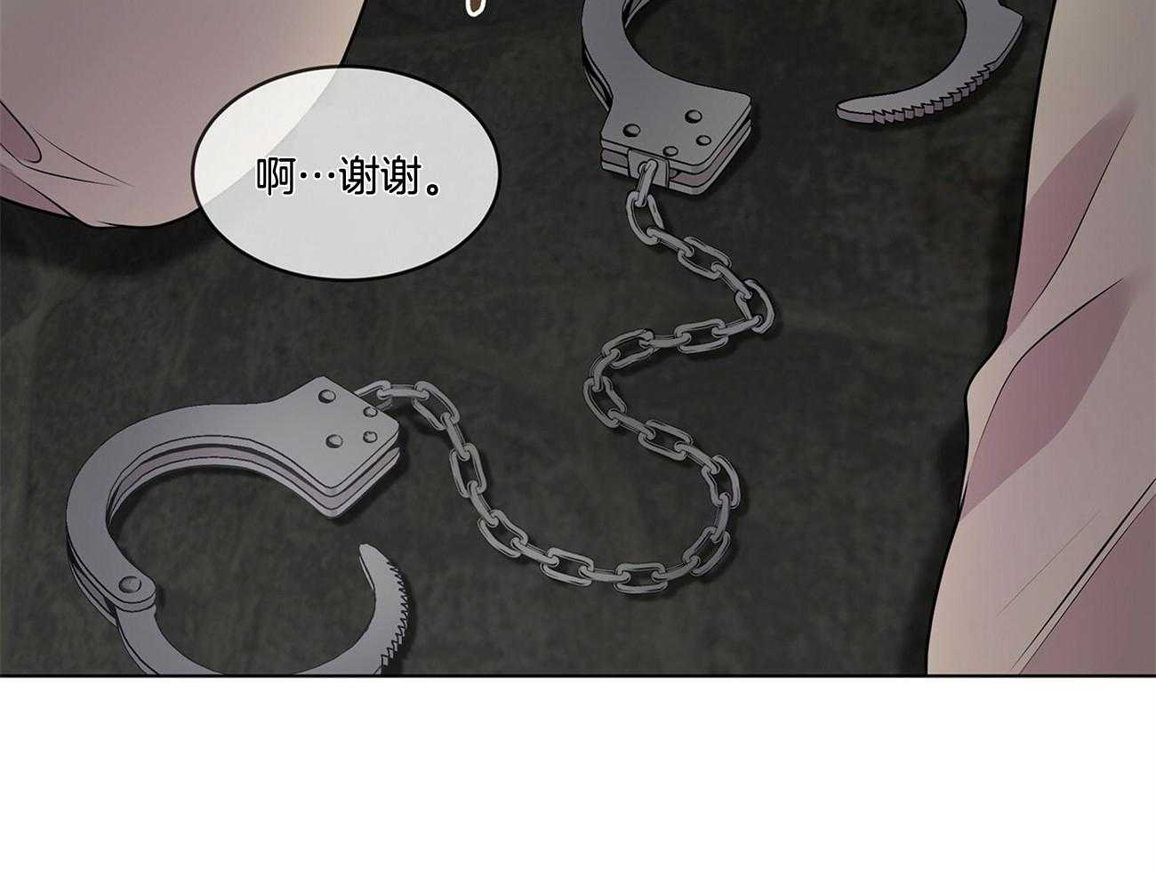 第61话_从来没对你凶过（第二季）16