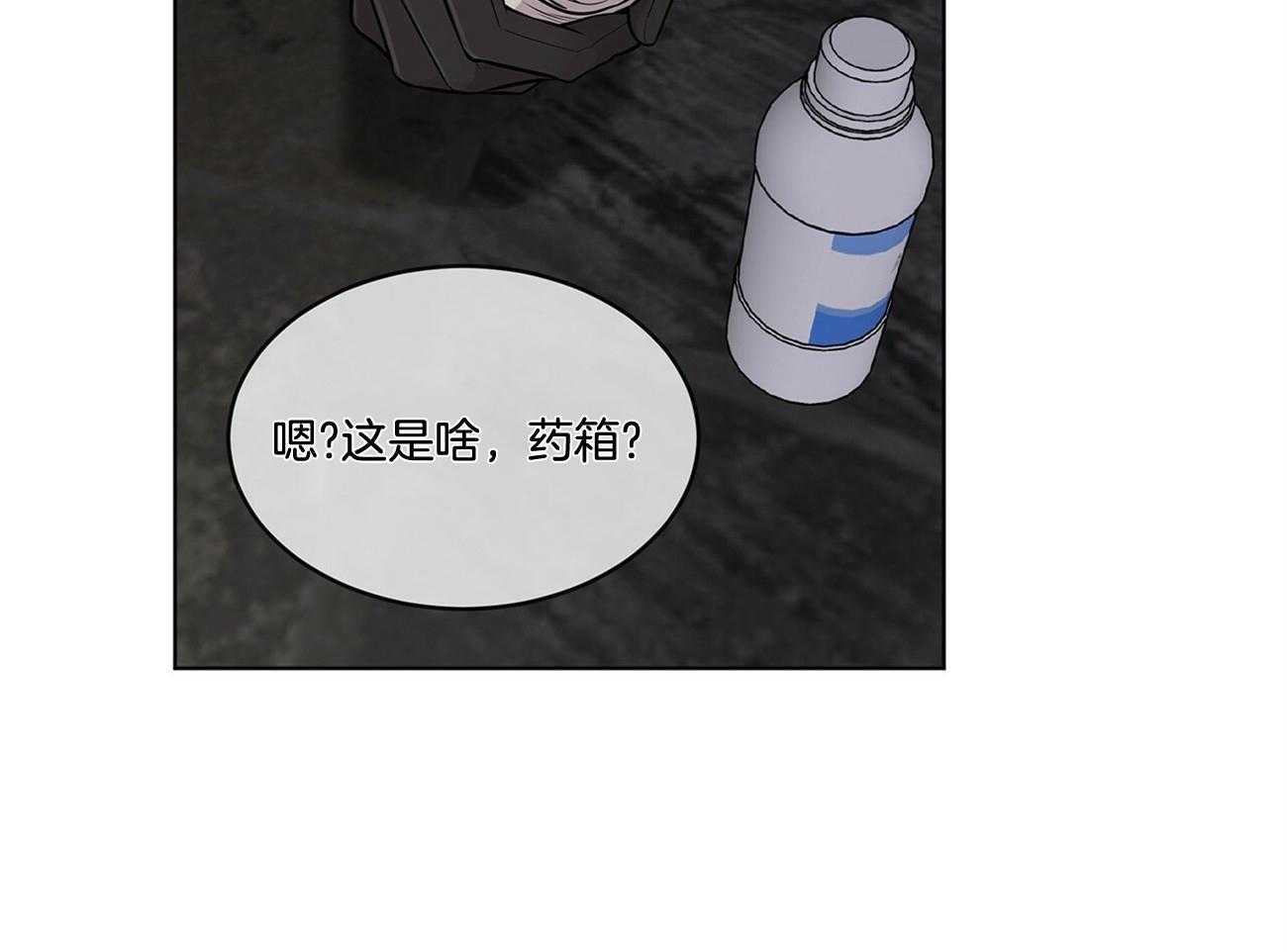 第61话_从来没对你凶过（第二季）56