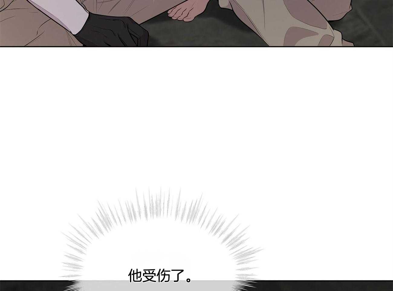 第61话_从来没对你凶过（第二季）59