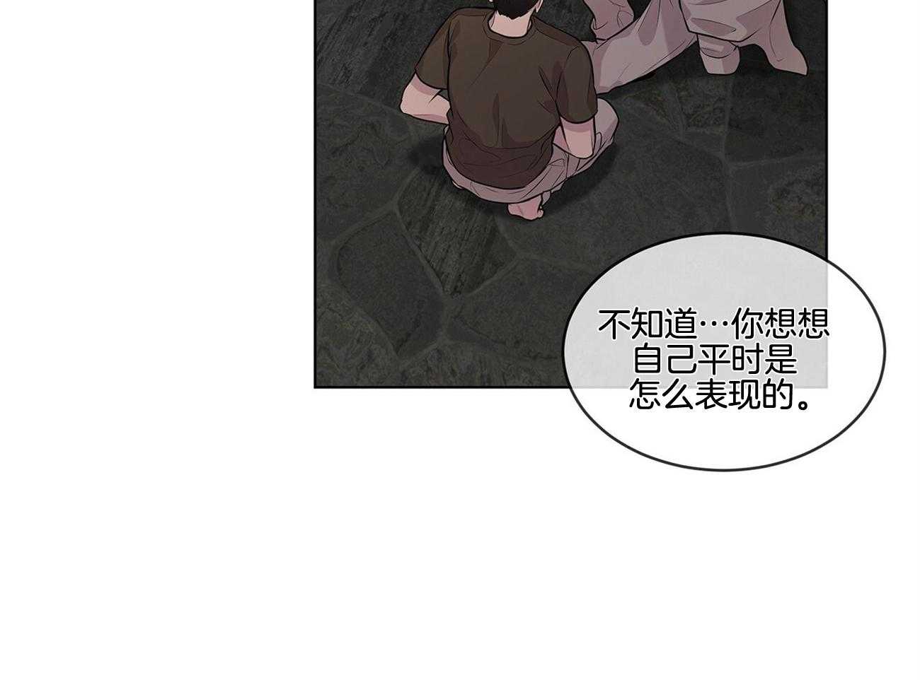 第61话_从来没对你凶过（第二季）63