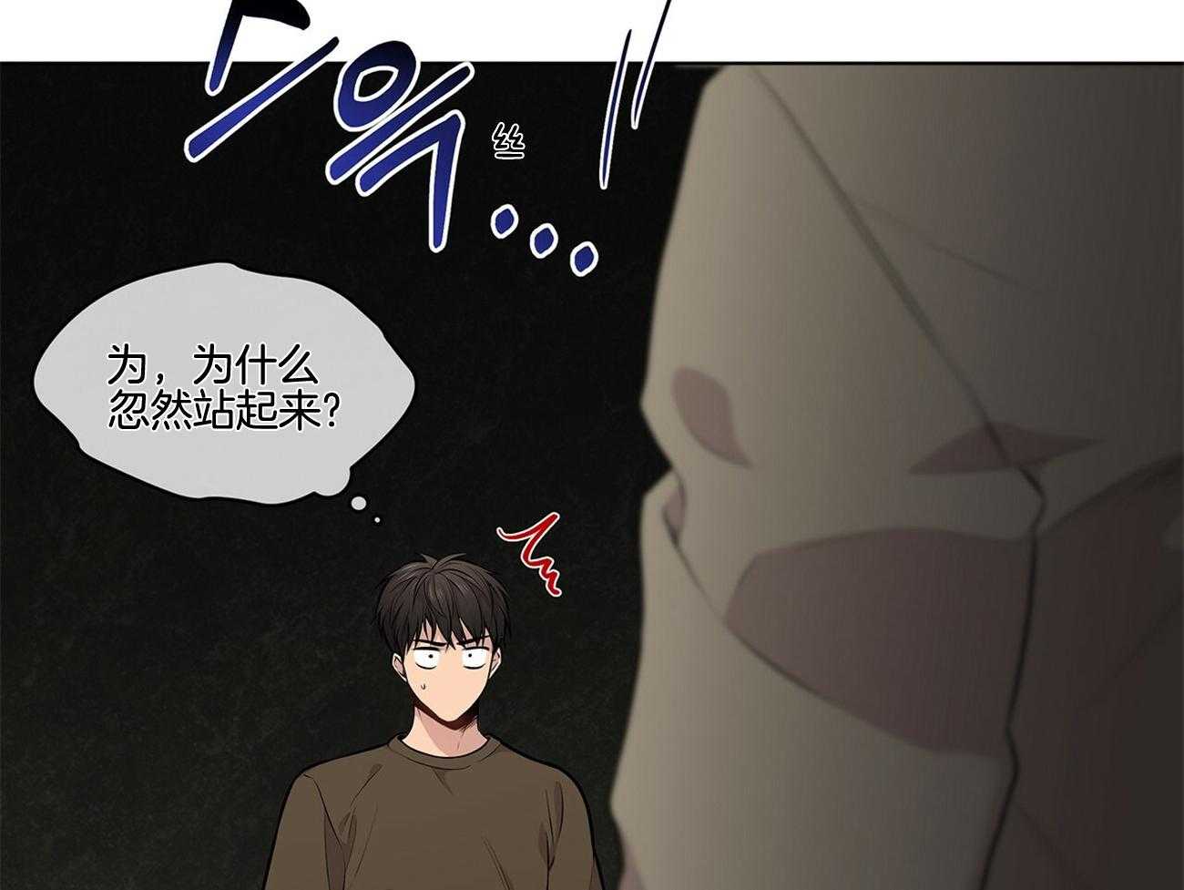 第61话_从来没对你凶过（第二季）7