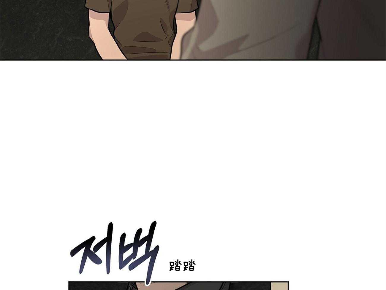 第61话_从来没对你凶过（第二季）8