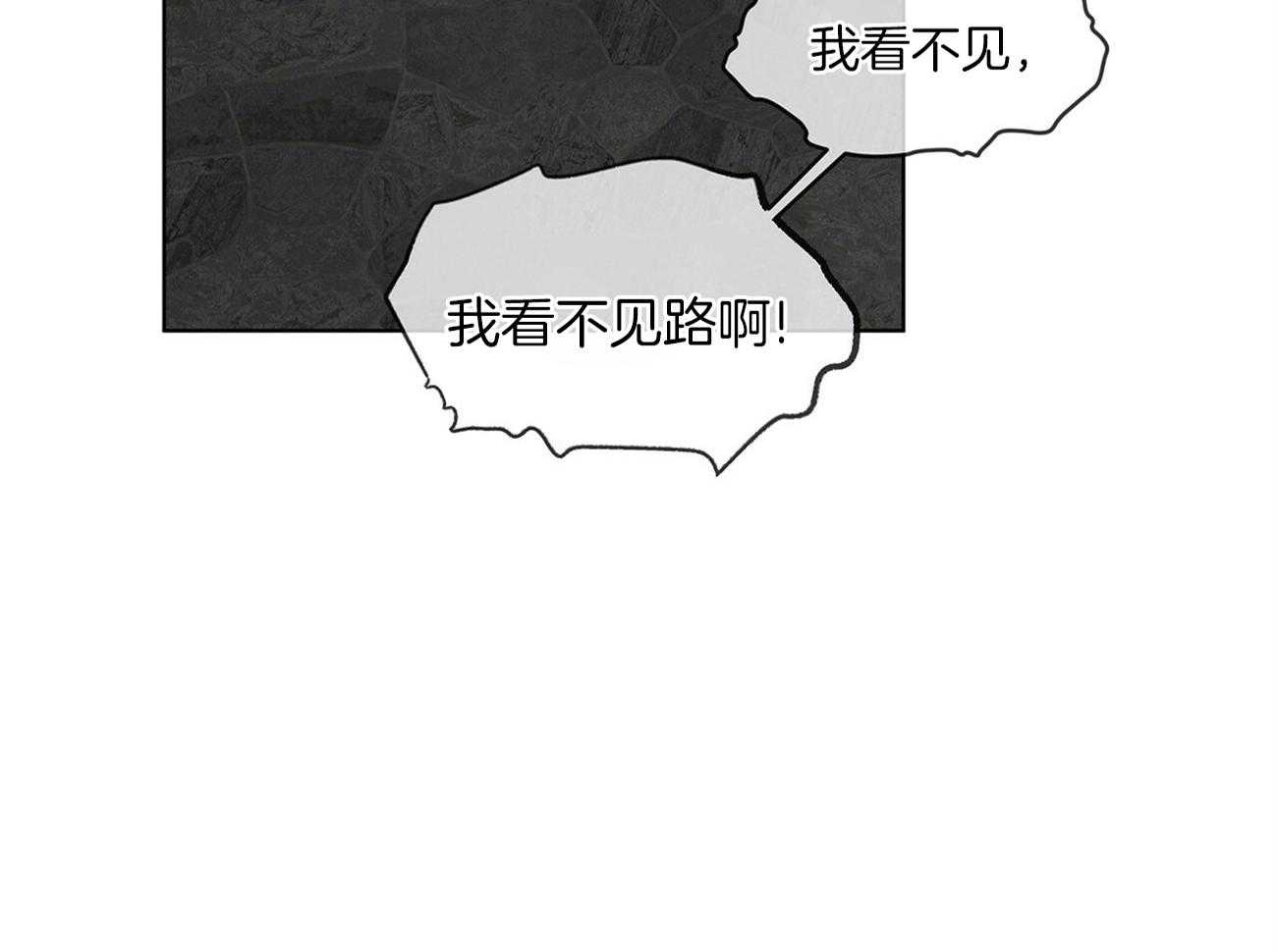 第60话_狱友（第一季完结）10