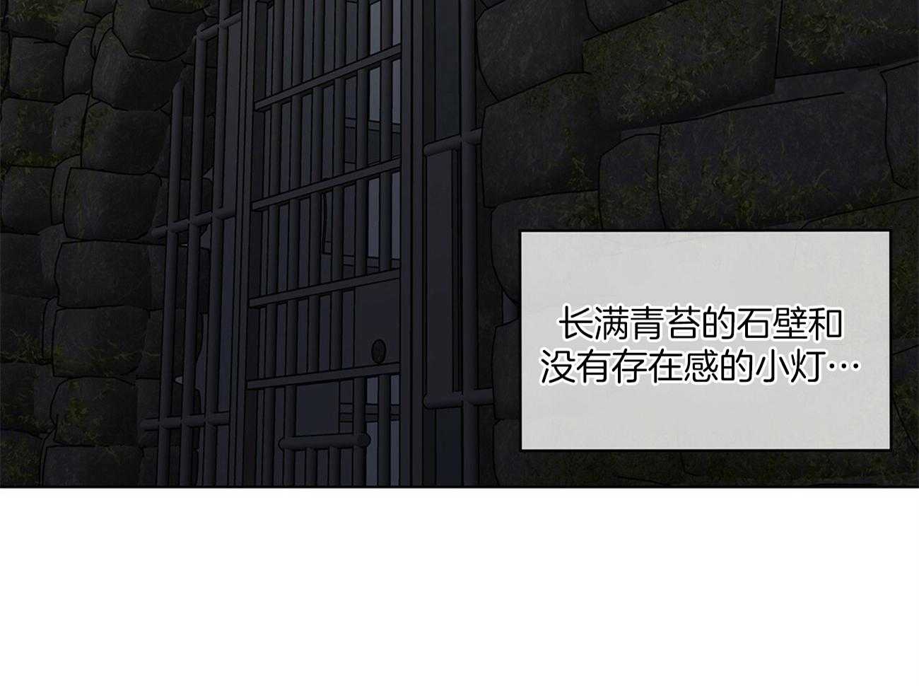 第60话_狱友（第一季完结）12