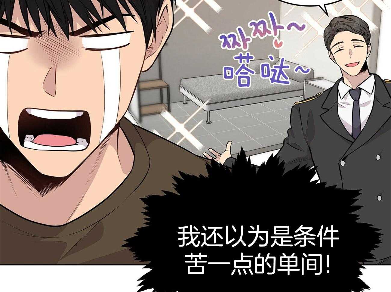 第60话_狱友（第一季完结）14