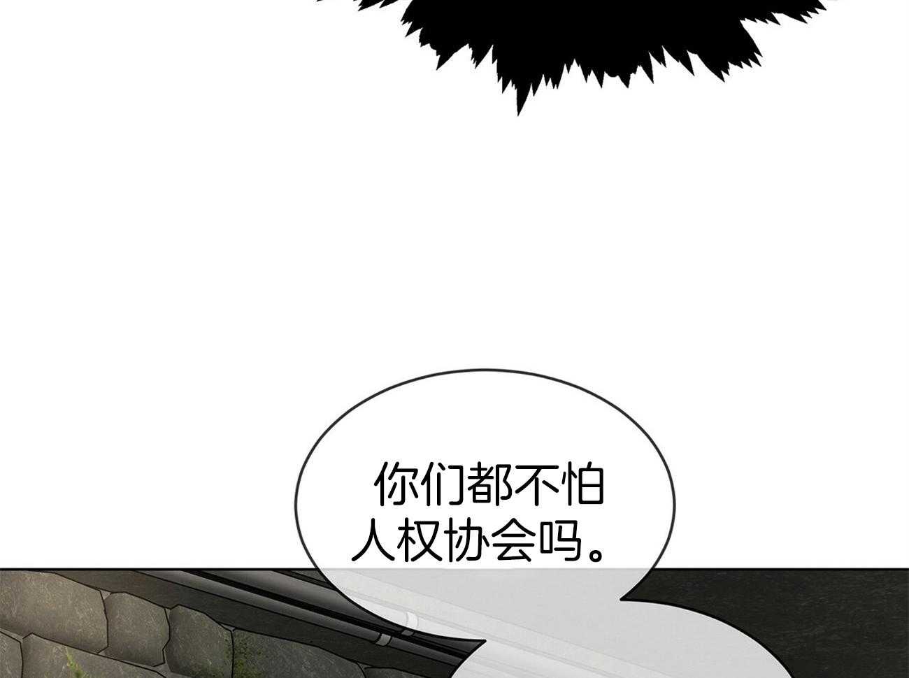 第60话_狱友（第一季完结）15