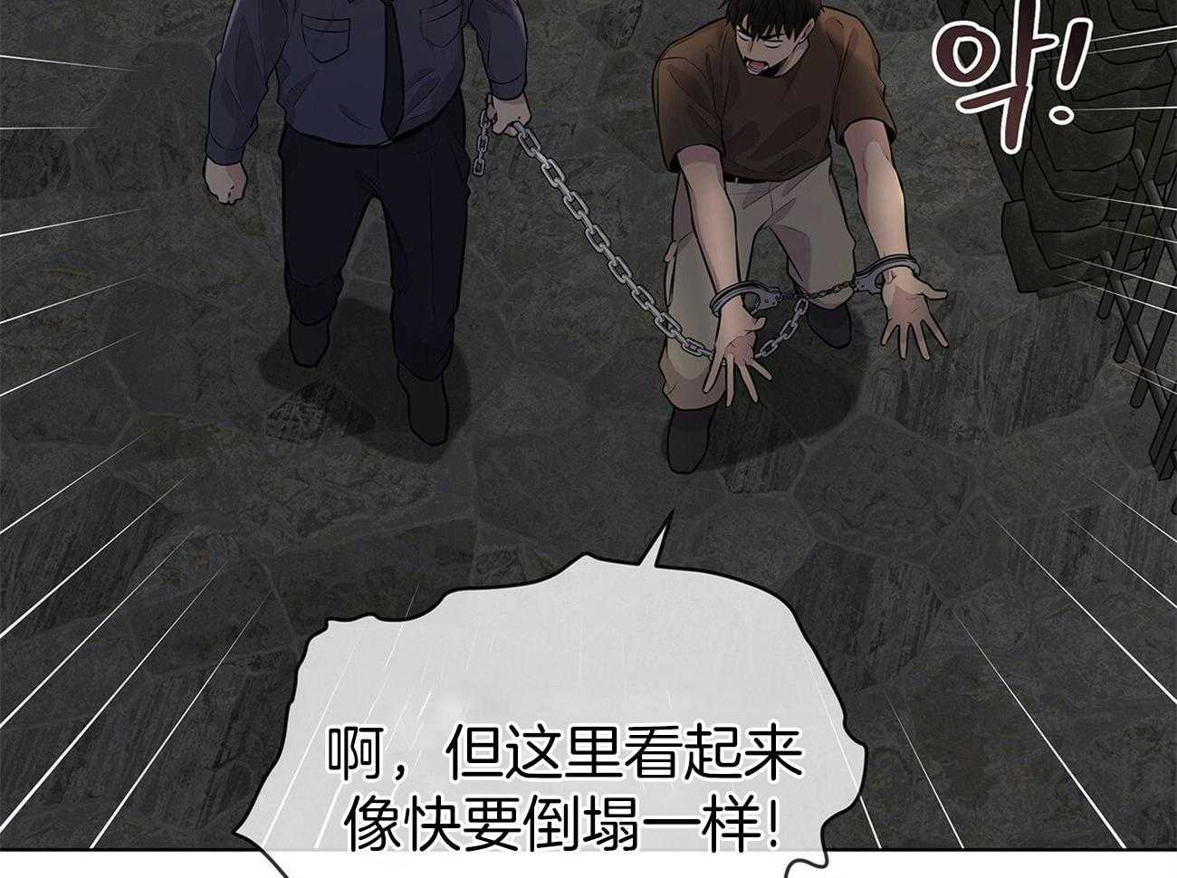 第60话_狱友（第一季完结）19