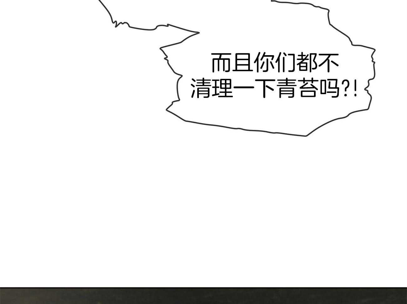 第60话_狱友（第一季完结）20