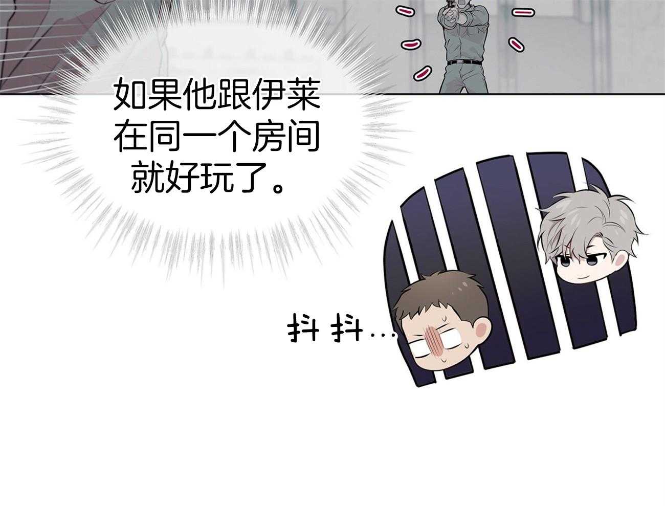 第60话_狱友（第一季完结）26