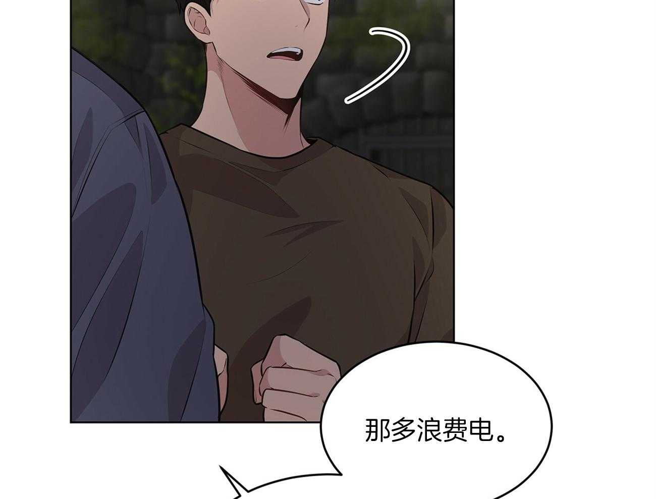 第60话_狱友（第一季完结）28