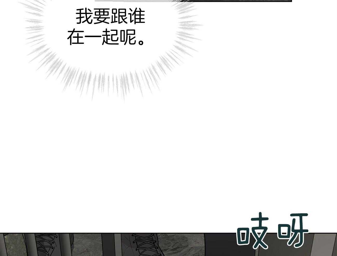 第60话_狱友（第一季完结）31