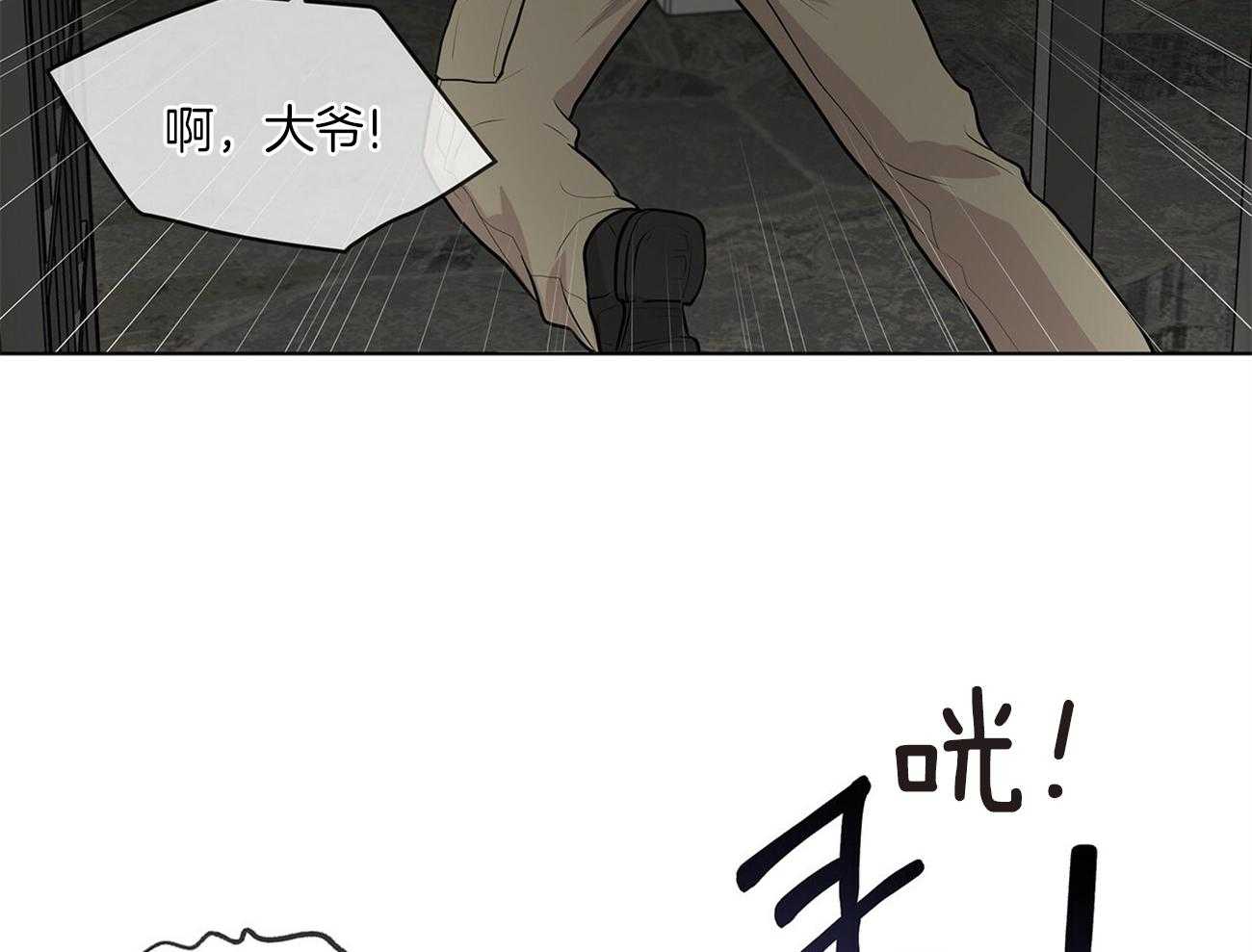 第60话_狱友（第一季完结）35