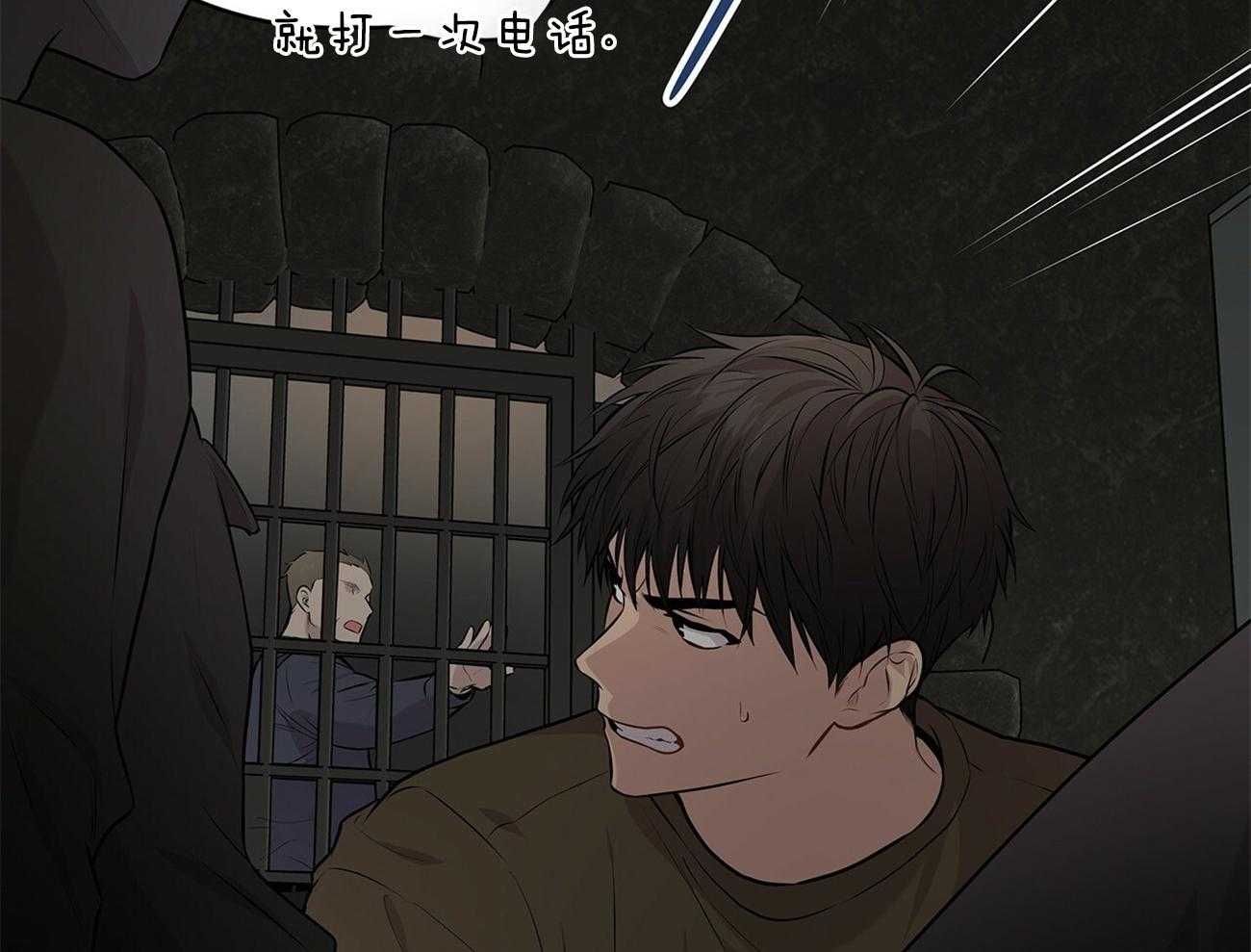 第60话_狱友（第一季完结）43