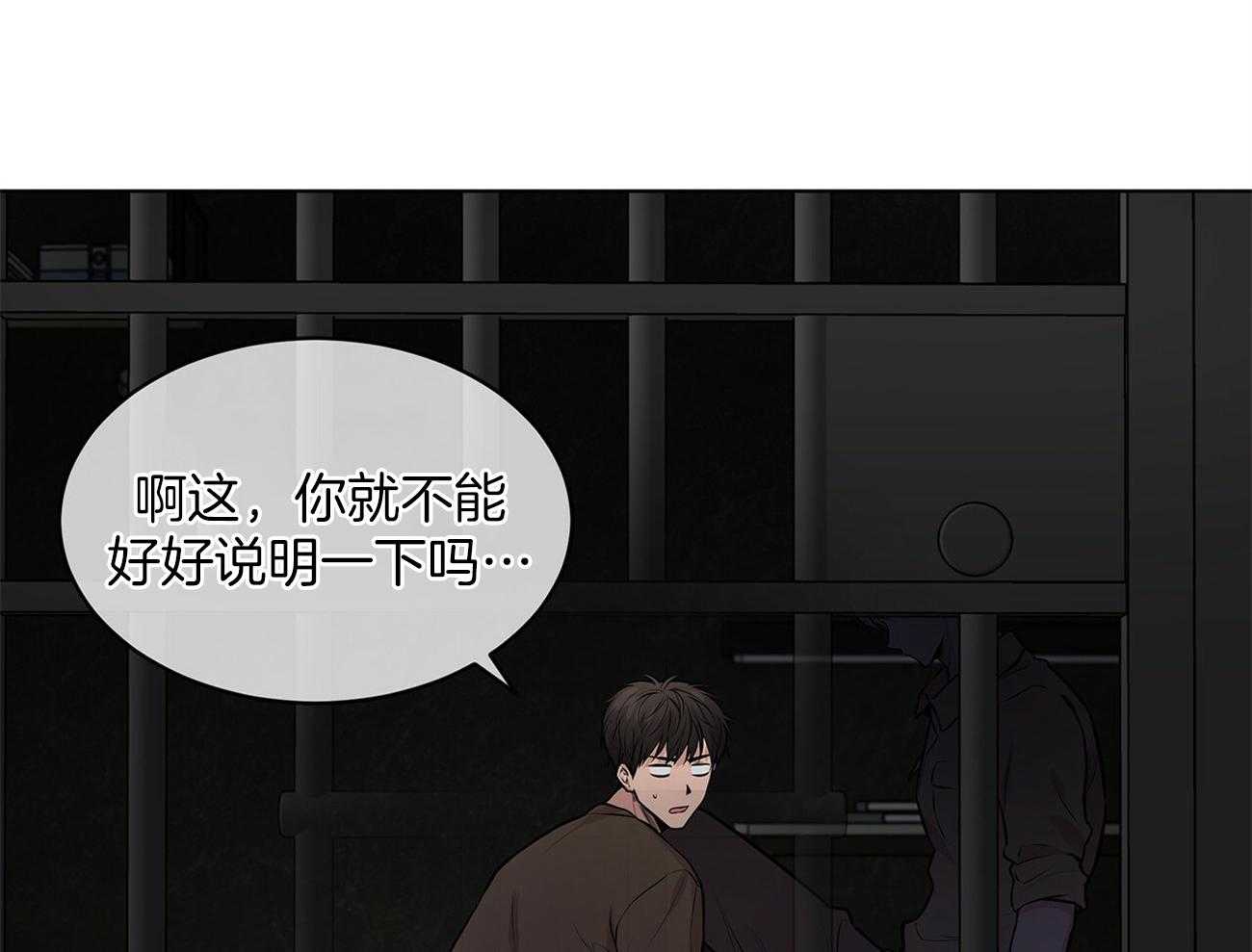 第60话_狱友（第一季完结）45