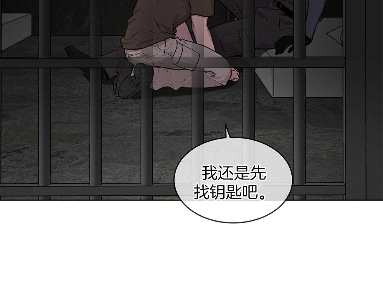 第60话_狱友（第一季完结）46